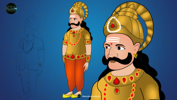 King Professional Character