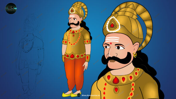 King Professional Character