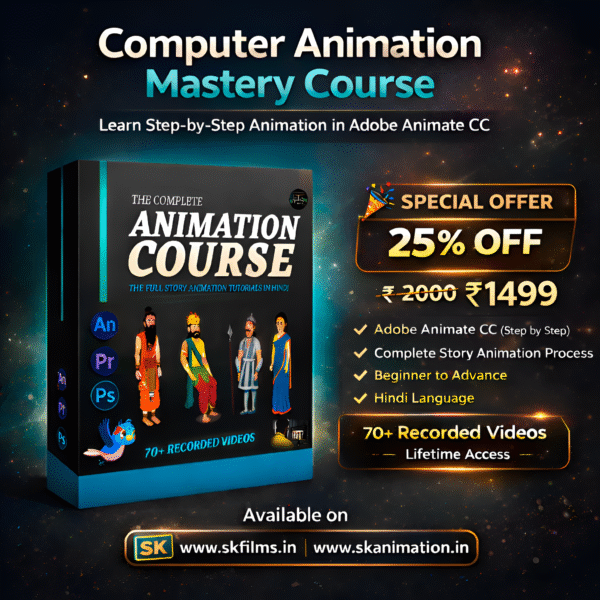 Computer Animation Mastery Course
